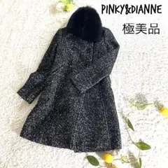美品 Pinkyu0026Dianne フォックスファー ツイード コート 38