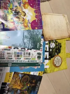 Item thumbnail for item e9ed839d-91f0-4acb-b709-45194a798675