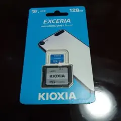 Item thumbnail for item 4d3407cb-8fb9-4f53-b809-a9e994c34d73