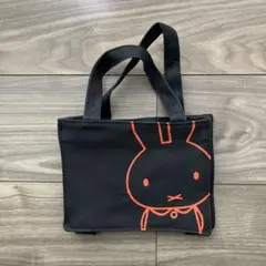 新品未使用品　ミッフィー ミニ　トートバッグ　黒　フジパン