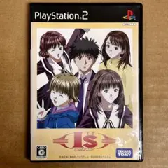 PS2 アイズピュア