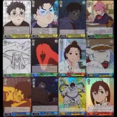 ダンダダン パラレル 12枚セット