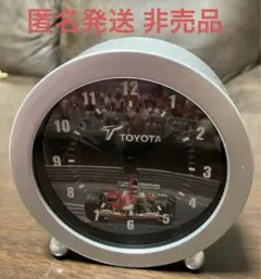 トヨタ F1 アラーム機能付 置時計【非売品】
