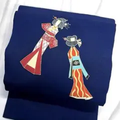 Item thumbnail for item efae5925-48b5-4ee0-b163-4d494ecabe91