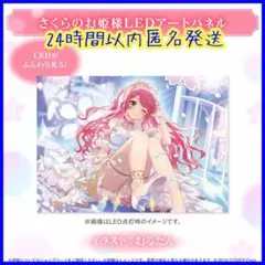 Item thumbnail for item 29d8fdc1-ae41-4d53-b38a-d3582f7a0832