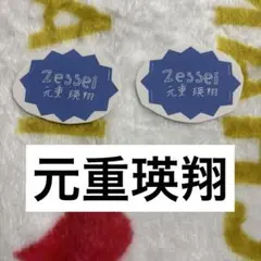 Item thumbnail for item 1f241186-1297-4a77-b4aa-ec972f62258b