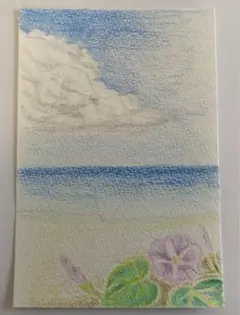 色鉛筆画　絵ハガキ海