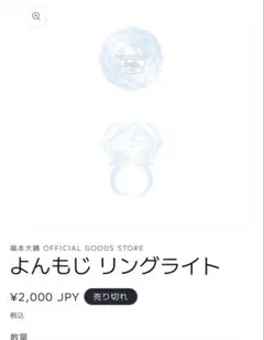Item thumbnail for item b43fd5eb-1644-4ce8-a9a5-d71a98f58a89