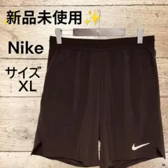 ✨新品未使用✨ Nike ウーブン トレーニングショートパンツ ブラック《XL》