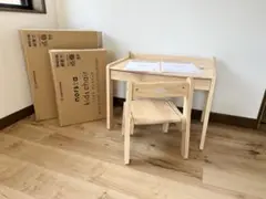 ノスタ3 デスク チェア