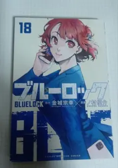 Item thumbnail for item 7a54cc22-60bb-4abc-82e5-36cd95ebb614