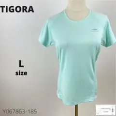 Item thumbnail for item b128b31e-fdc8-4f22-9931-0ec1b2cf3957