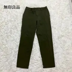 ムジルシリョウヒン チノパン 大きいサイズ カジュアルパンツ ウエストゴム 無地