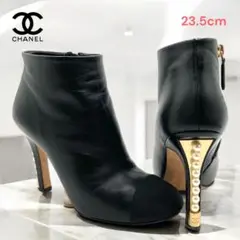 Item thumbnail for item eedf7f4e-dde1-4464-8ead-ec506266ff69