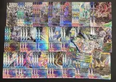 Item thumbnail for item edae2c22-e2e8-44f6-aa53-dfc290c085b0