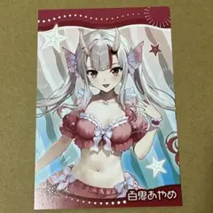 百鬼あやめ ホロナツフェア at コトブキヤ ポストカード ホロライブ 特典