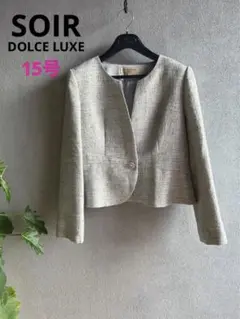 SOIR DOLCE LUXE 【未使用】 フォーマルドレス 13号 2025年最新】Soir dolce luxeの人気アイテム - メルカリ