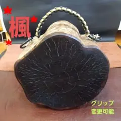 薪割り台、バトニング台 (楓)
