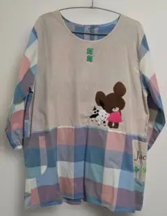 Item thumbnail for item 38bcace4-5f0b-497f-8921-cbc1d0948ae1