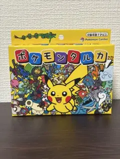 新品ポケモンタルカ ポケモンセンター限定