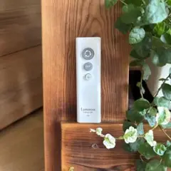 ルミナス LEDシーリングライト用 リモコンR4