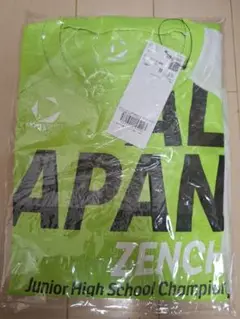 全中 ALL JAPAN サイズL