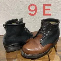 Item thumbnail for item 32eb7cc6-5c42-449d-ad97-d510650ba1aa