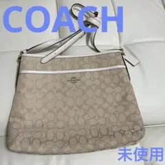 ★未使用★コーチ COACH ショルダーバッグ 現行モデル 斜掛け プレゼント向