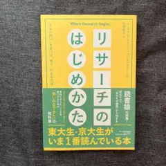 Item thumbnail for item 79c5879e-14e1-4fa3-9c42-c606a5d794d7