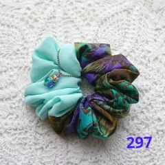 シュシュ 297