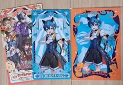 Item thumbnail for item 6c28877b-0f2a-4265-9393-b4cb43c8b543