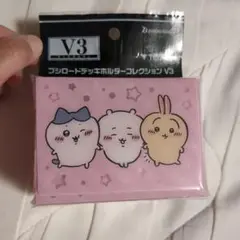 ちいかわデッキケース
