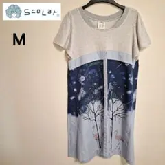 スカラ　フラミンゴ柄ワンピース