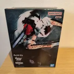 Item thumbnail for item dc350e27-7e0a-4f81-b1f5-fc09e4d54ae7