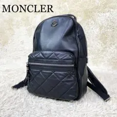 【極美品】モンクレール リュックサック レザー キルティング ブラック