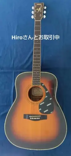 Yamaha アコースティックギター　FG-432 Yamaha FG-432 from 1998 – L'instrumenterie