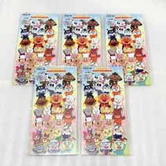 ⑤ アンパンマン ぽち袋 2枚入り 5セット