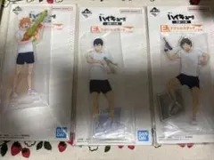 ハイキュー!! 一番くじ