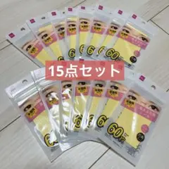 Item thumbnail for item bd3c1212-098c-4e9d-b99a-f119f7eacdd0
