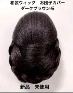 Item thumbnail for item f015cc10-7c7c-4a76-a369-41b4b6b3f148