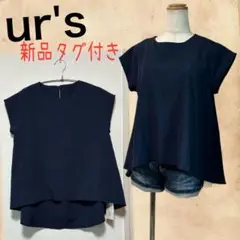 ur's♡バックテール　ブラウス