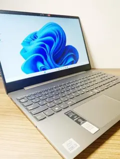 Lenovo IdeaPad S540