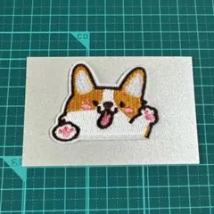 Item thumbnail for item a5f34a5b-61d2-44bb-8fe5-43055590b6ea