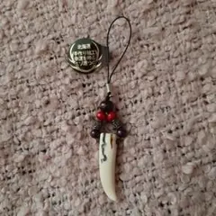 666→555円 エゾ鹿つの ストラップ