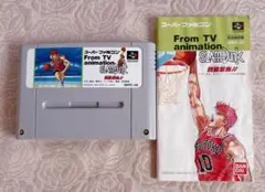 スーパーファミコン from TV animation SLAMDUNK 取説付