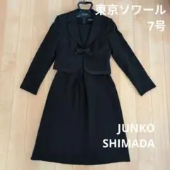 Item thumbnail for item 36e32c0a-8761-4c38-9aa0-b3072222f0e2