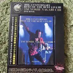 40thANNIVERSARY BEST OF THE BEST LIVE