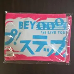 BEYOOOOONDS岡村美波⭐ファーストライブツアータオル
