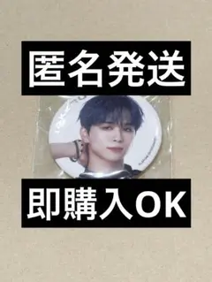 Item thumbnail for item 878d22a7-8f48-4d91-b584-b211258511e8