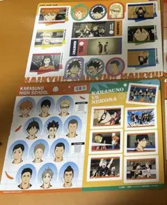 ハイキュー!! ごみ捨て場の決戦 ジャンボシールダス 烏野 2枚セット